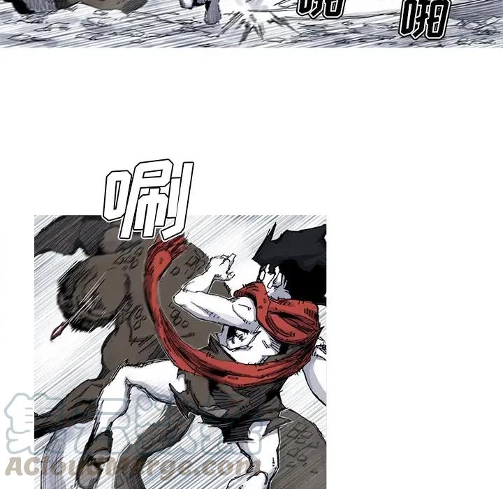 ☕阿修罗 31 第9页