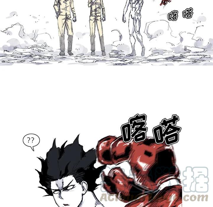 ☕阿修罗 35 第22页