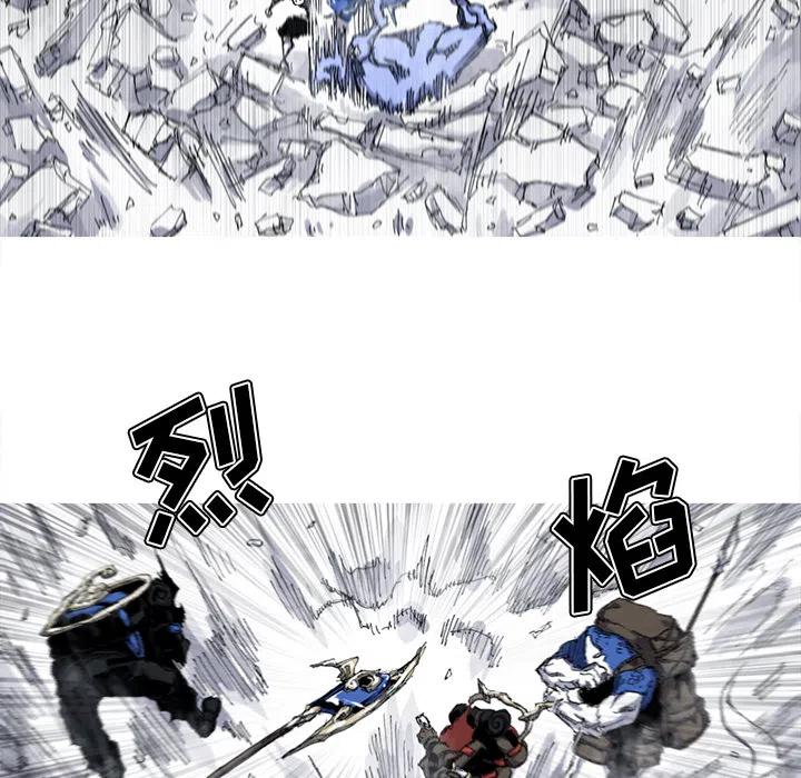 ☕阿修罗 37 第48页