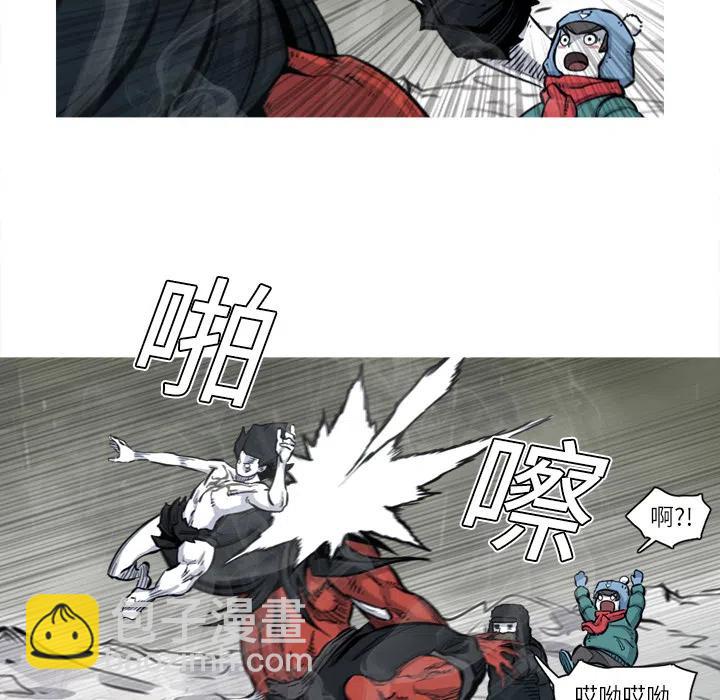 ☕阿修罗 5 第50页