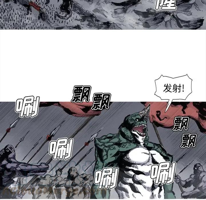 ☕阿修罗 45 第37页