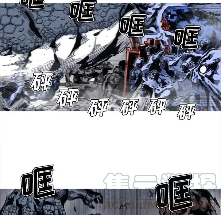 ☕阿修罗 45 第49页