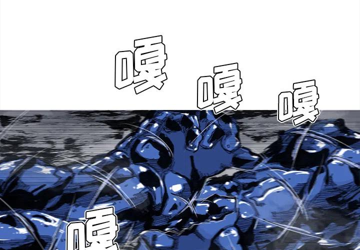 ☕阿修罗 47 第2页