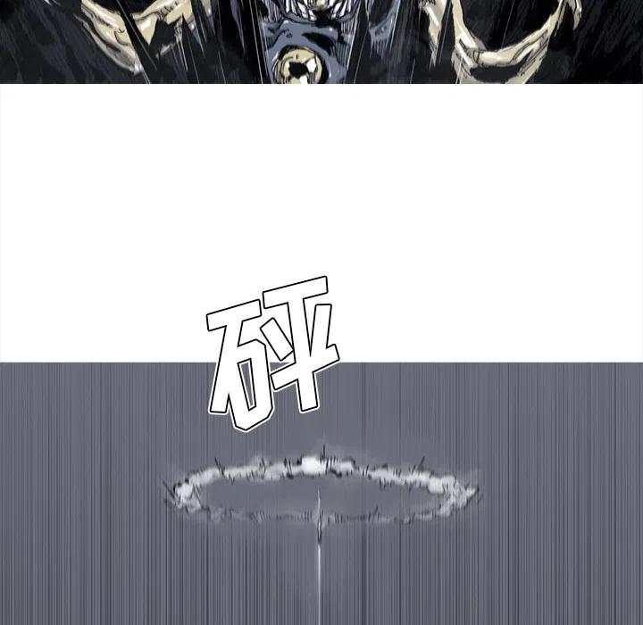 ☕阿修罗 47 第35页