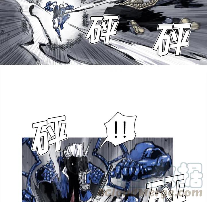 ☕阿修罗 47 第7页