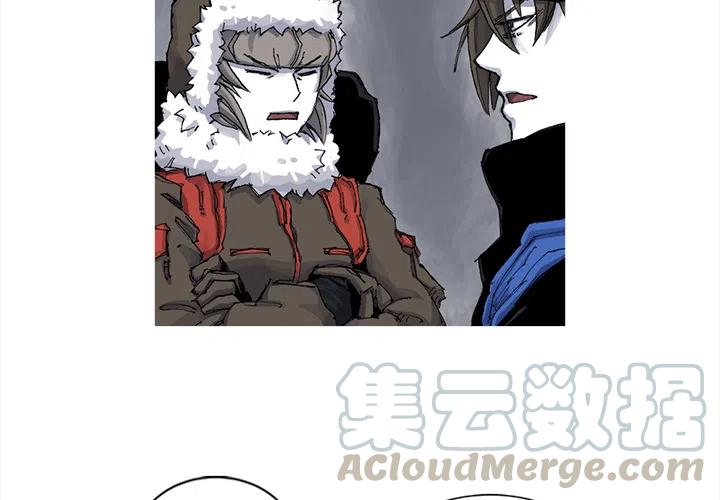 ☕阿修罗 51 第4页