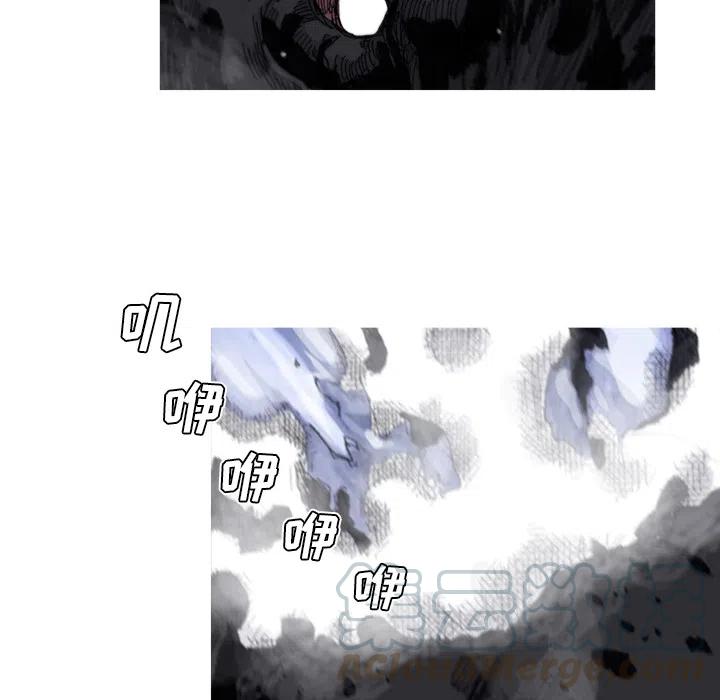 ☕阿修罗 57 第49页