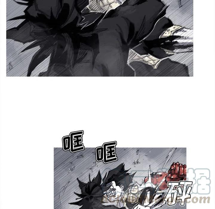 ☕阿修罗 67 第31页