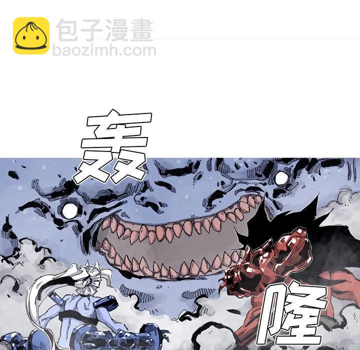 ☕阿修罗 69 第15页