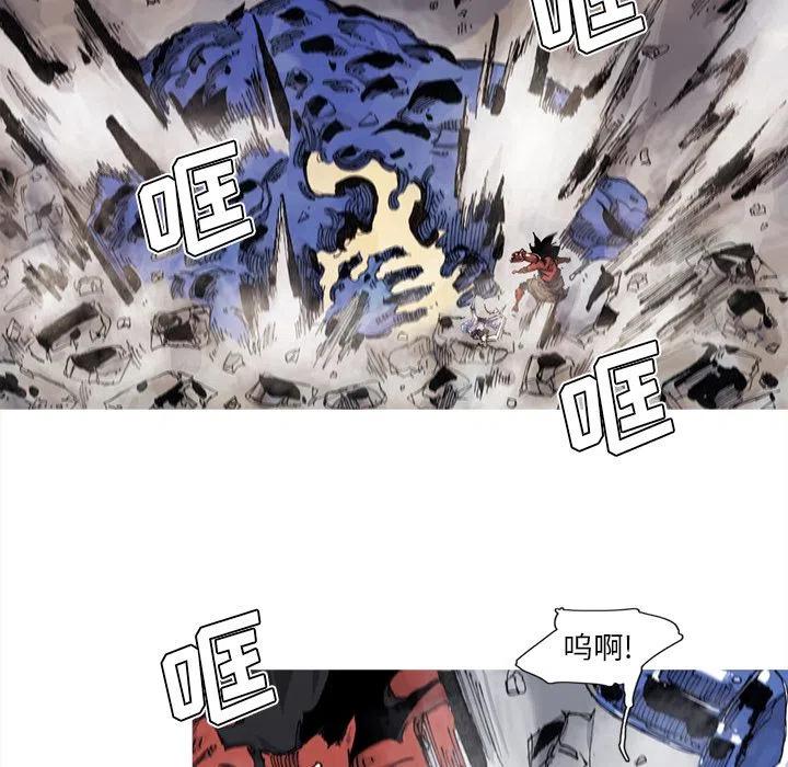 ☕阿修罗 69 第23页