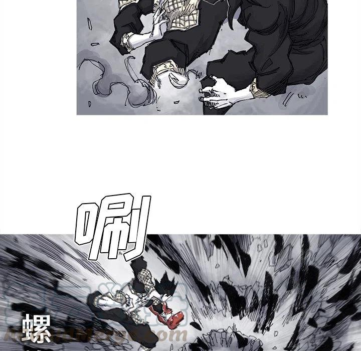 ☕阿修罗 69 第49页
