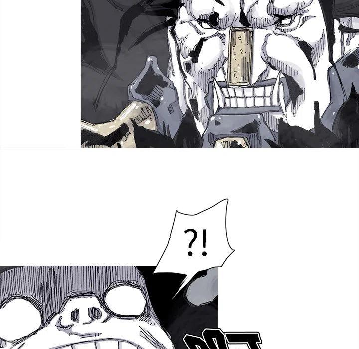 ☕阿修罗 71 第29页