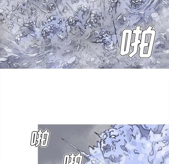 ☕阿修罗 77 第17页