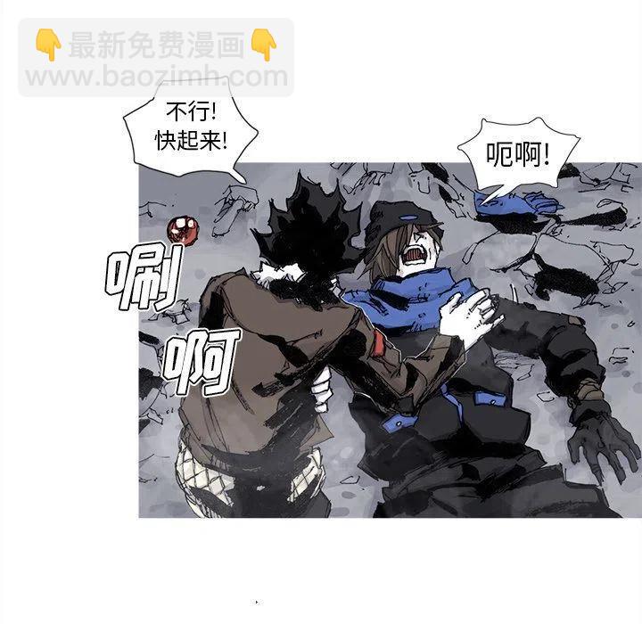 ☕阿修罗 79 第15页