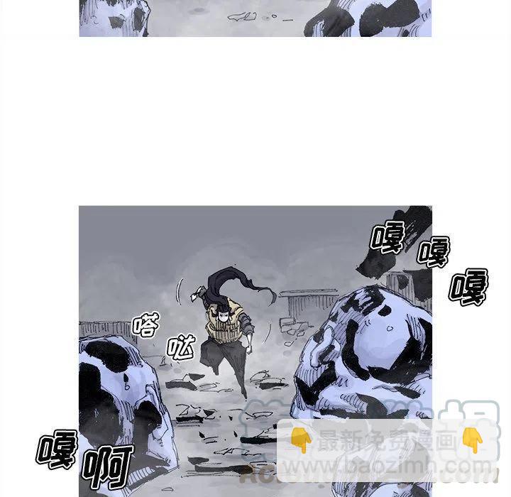 ☕阿修罗 81 第19页