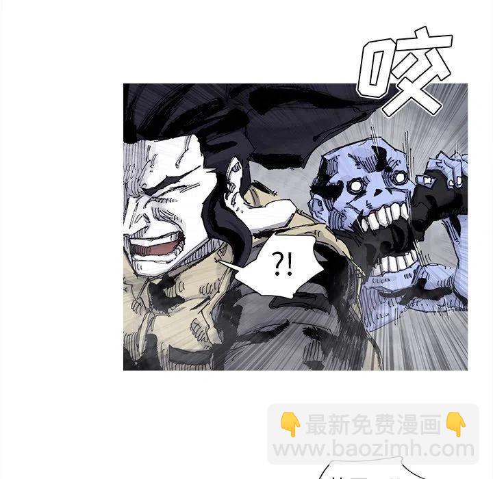 ☕阿修罗 81 第23页