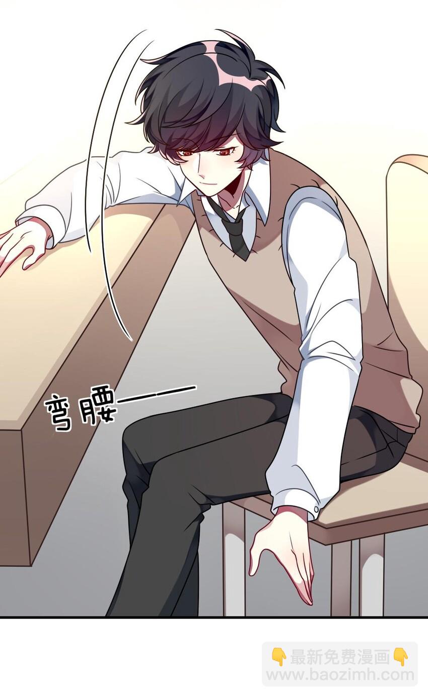 010 意外不断-第11话