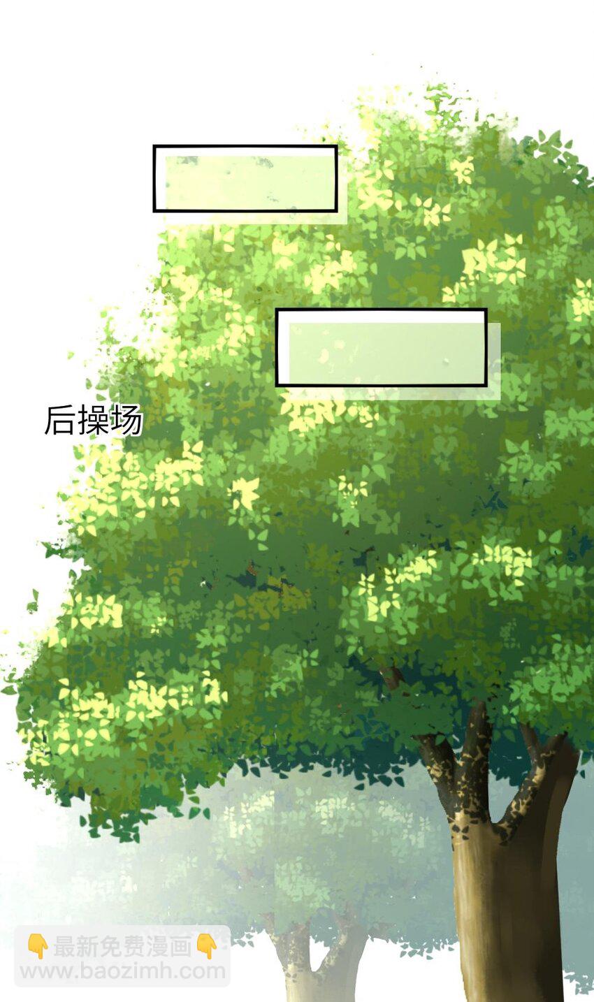010 意外不断-第11话