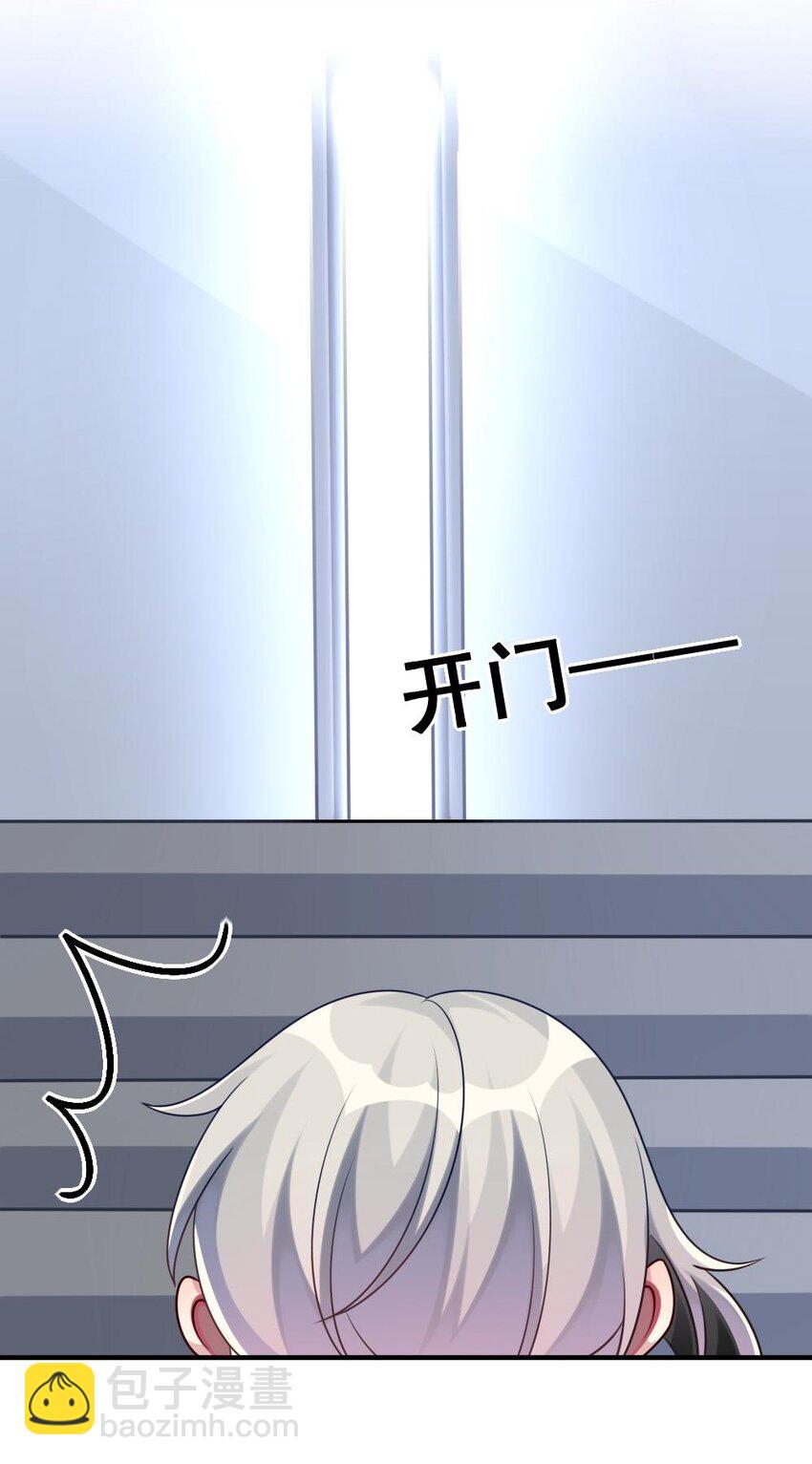 014 最终还是穿上了女装(1/2)-第15话
