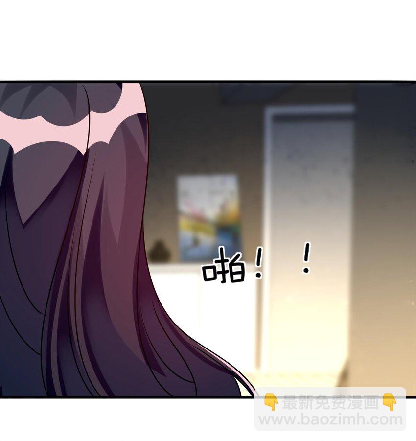 018 大小姐想自己做选择(1/2)-第19话