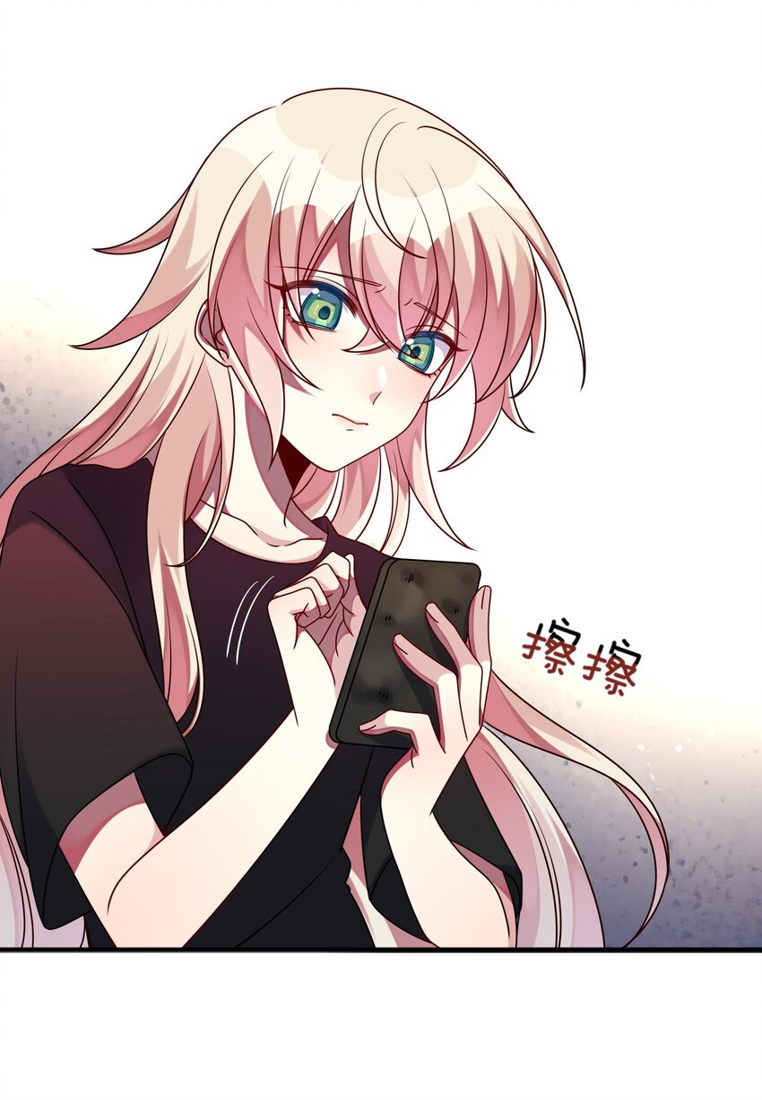 022 百万债务如何归还-第23话