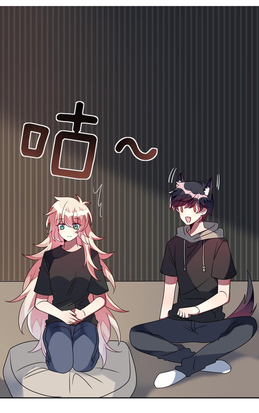 028 修复关系-第29话