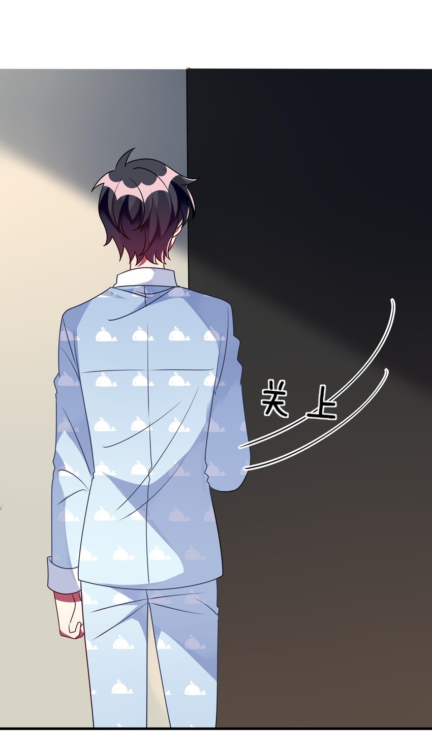 032 我喜欢你！-第33话