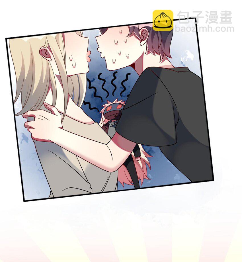 034 我来告诉你什么是&ldquo;喜欢&rdquo;-第35话