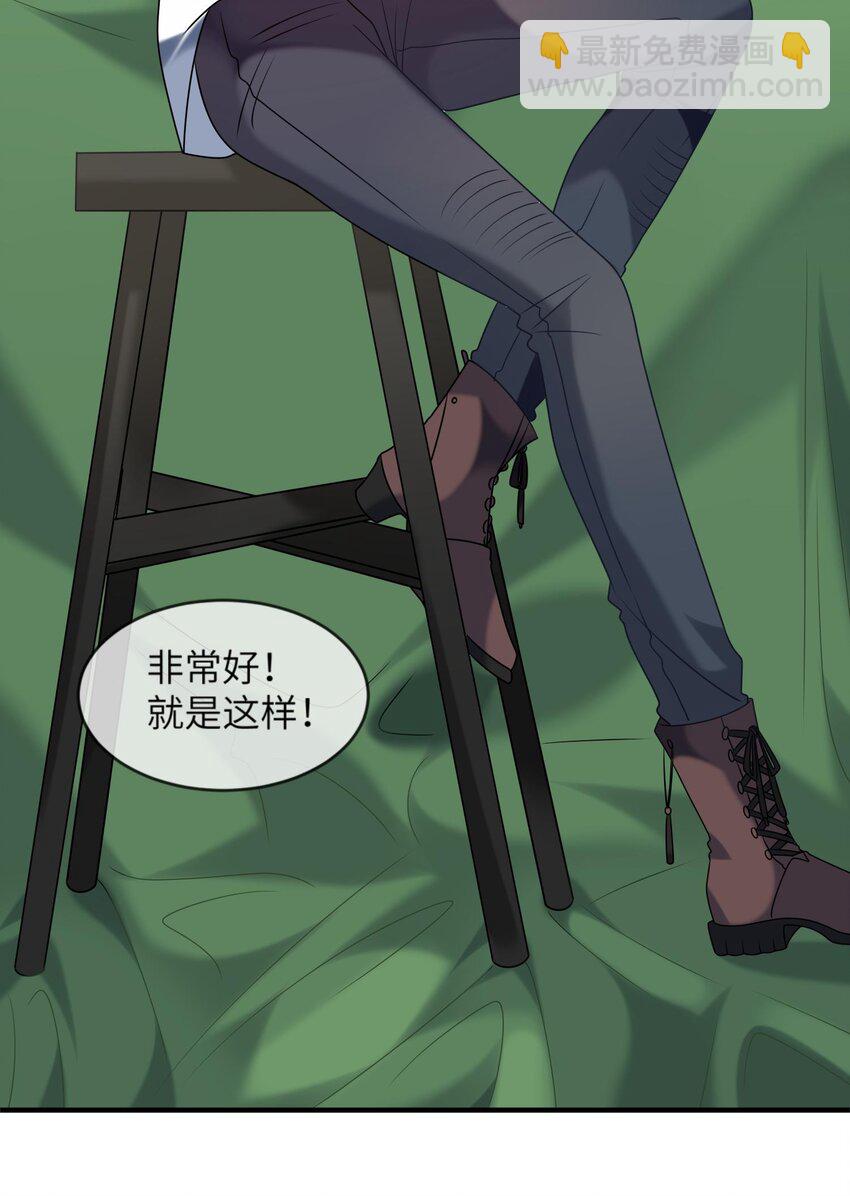 036 拍照，好难！(1/2)-第37话