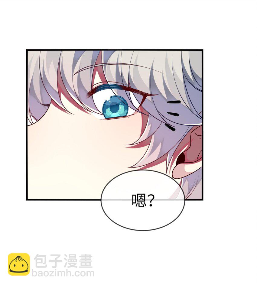 036 拍照，好难！(1/2)-第37话