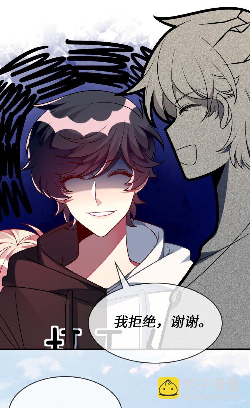 040 这是怎么回事？！-第41话