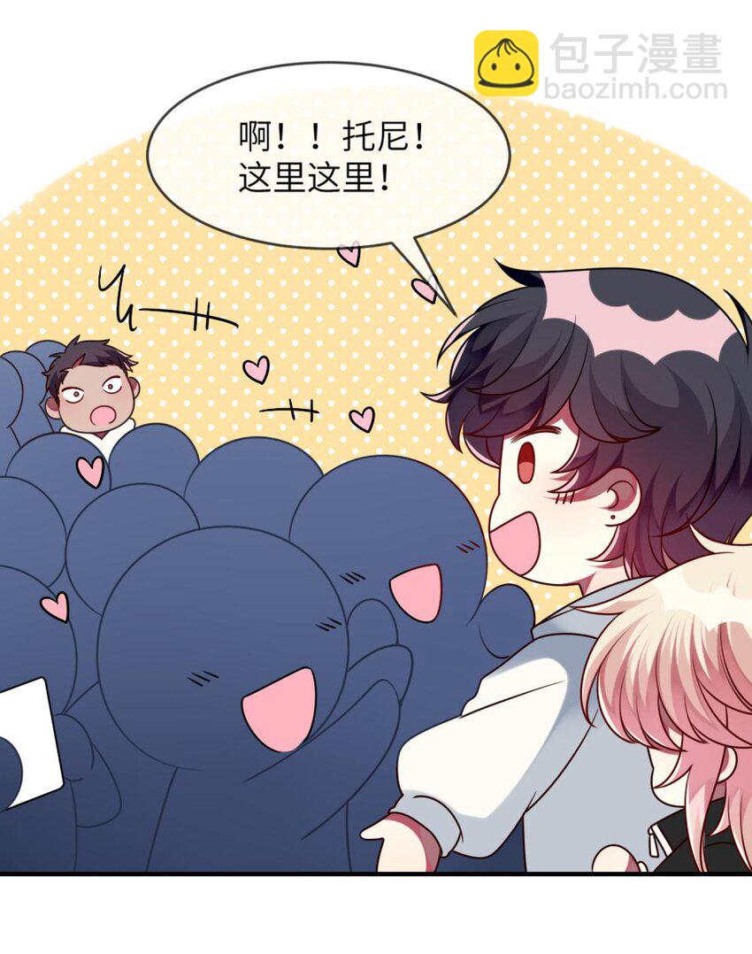 040 这是怎么回事？！-第41话