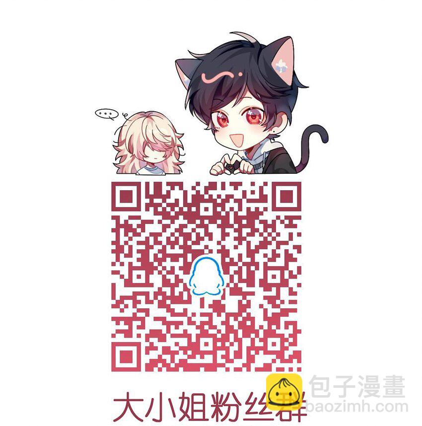 040 这是怎么回事？！-第41话