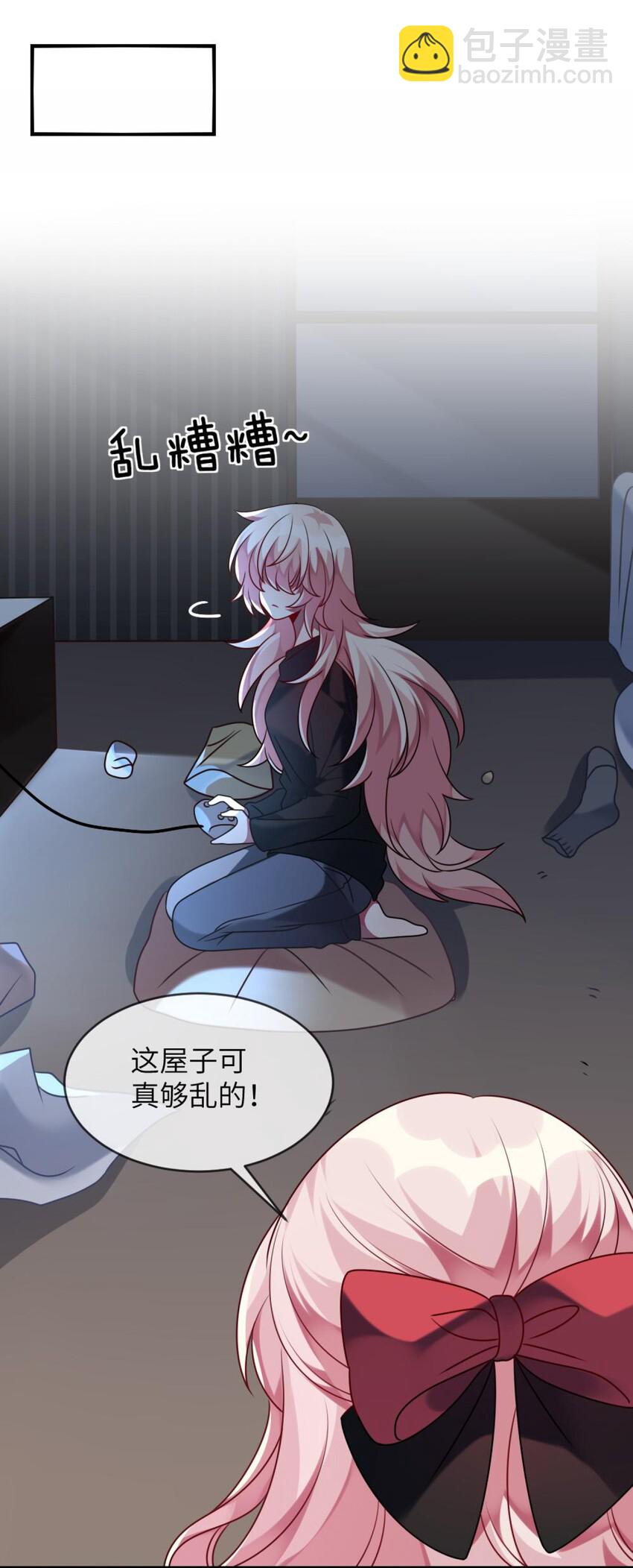 042 韩先生？！-第43话