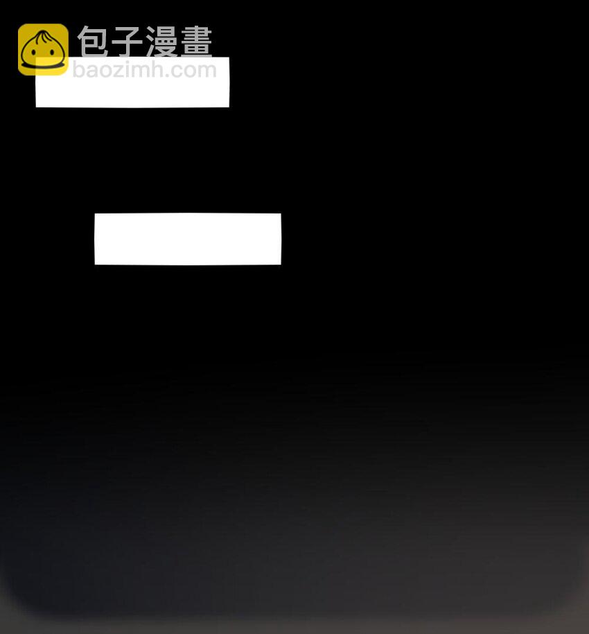 044 她眼里只有钱-第45话