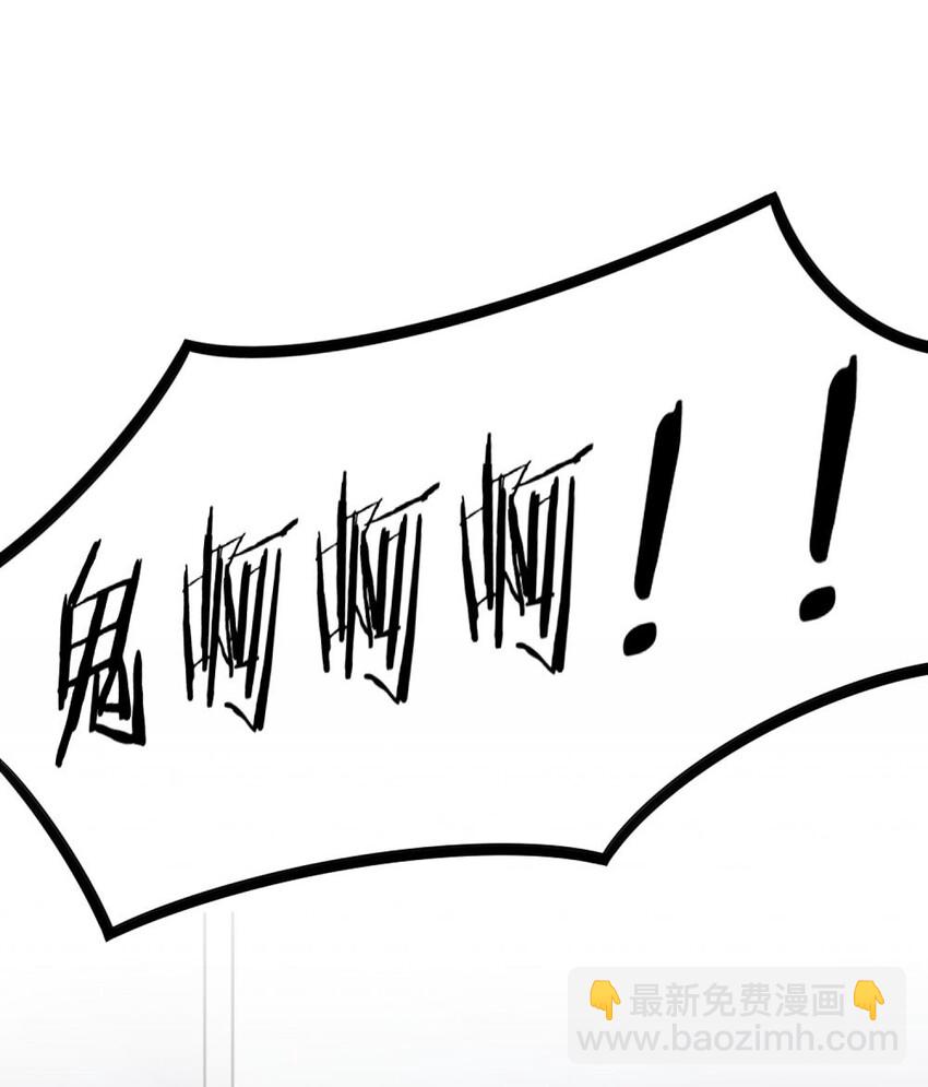 046 想见又不敢见-第47话