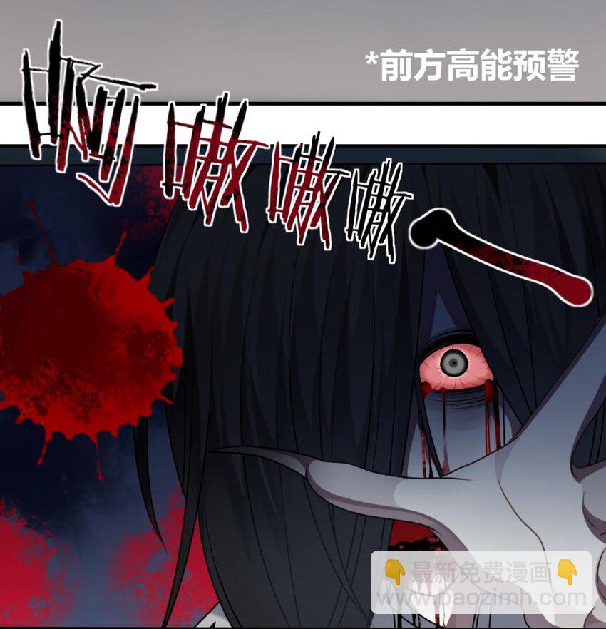 51 新任务：期末考试-第53话