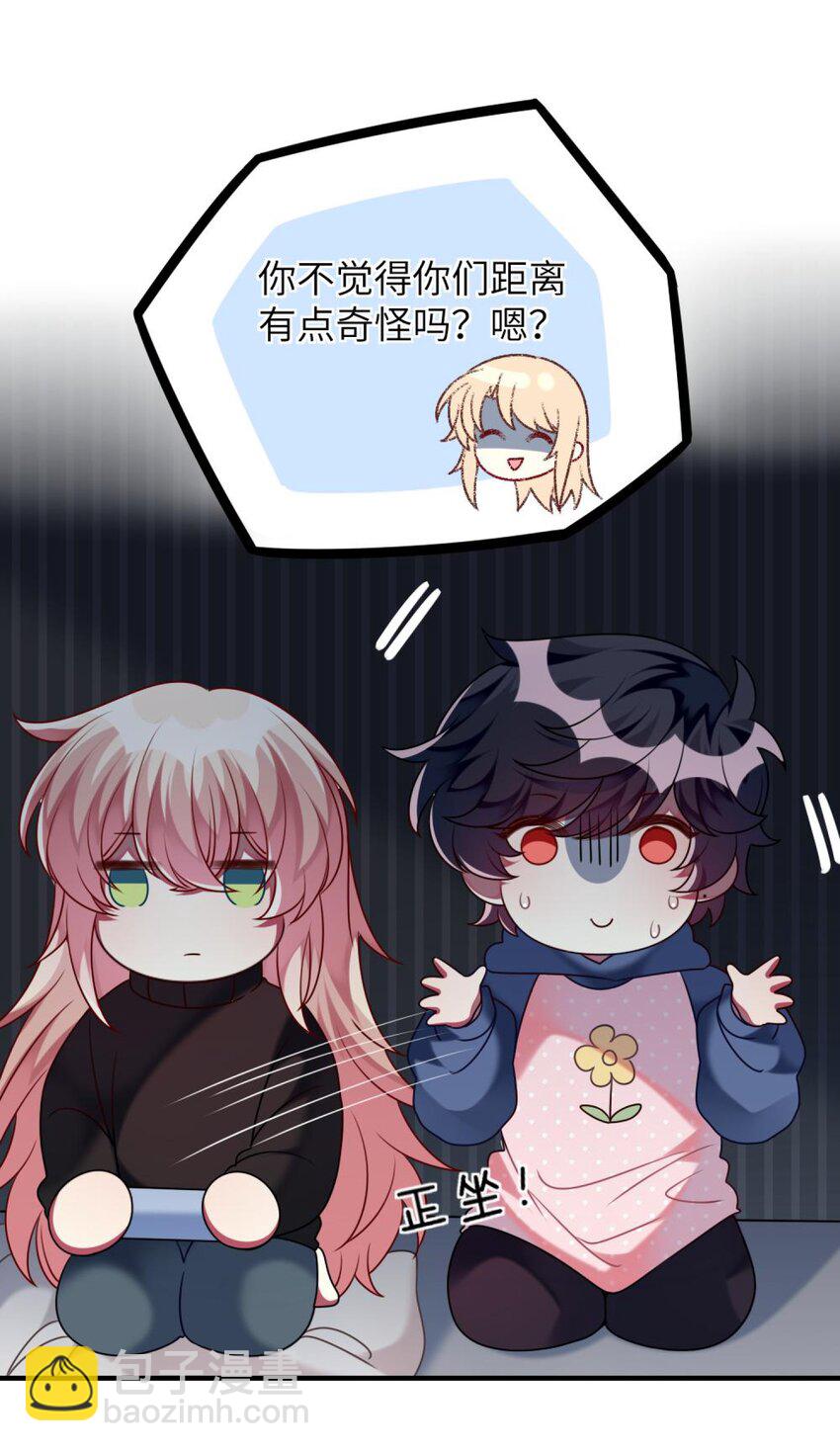 51 新任务：期末考试-第53话