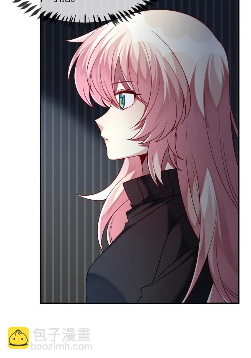 51 新任务：期末考试-第53话