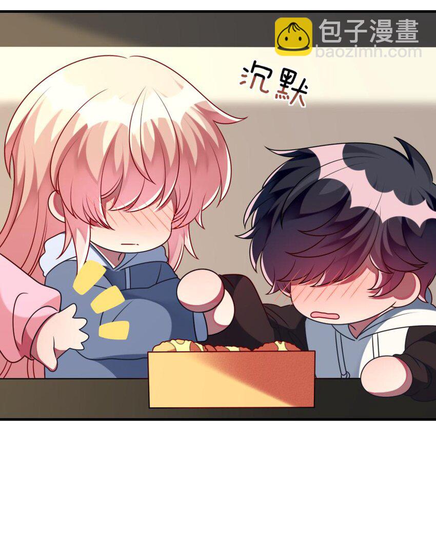 053 复习好难-第55话