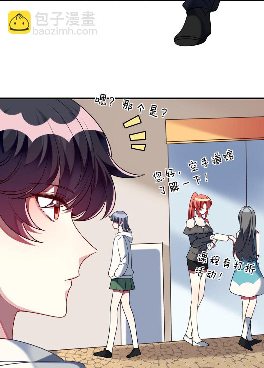 053 复习好难-第55话