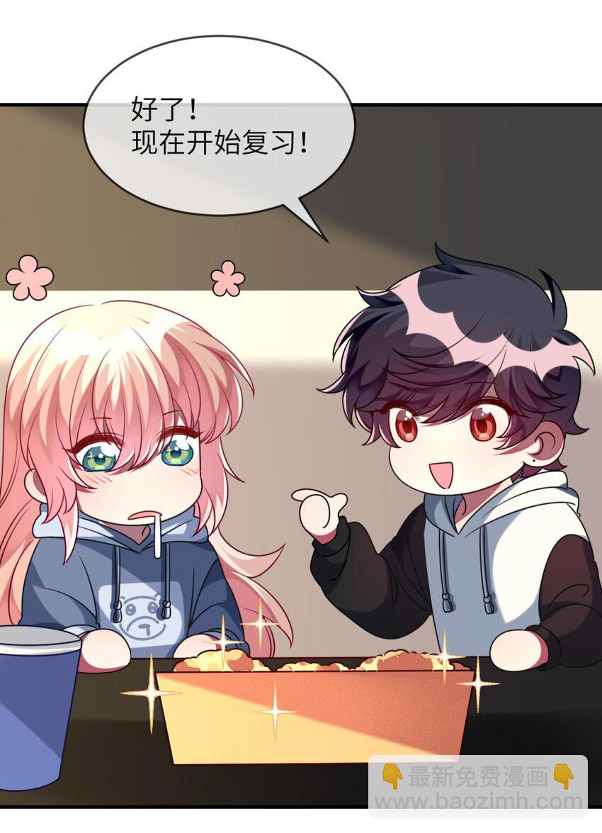053 复习好难-第55话