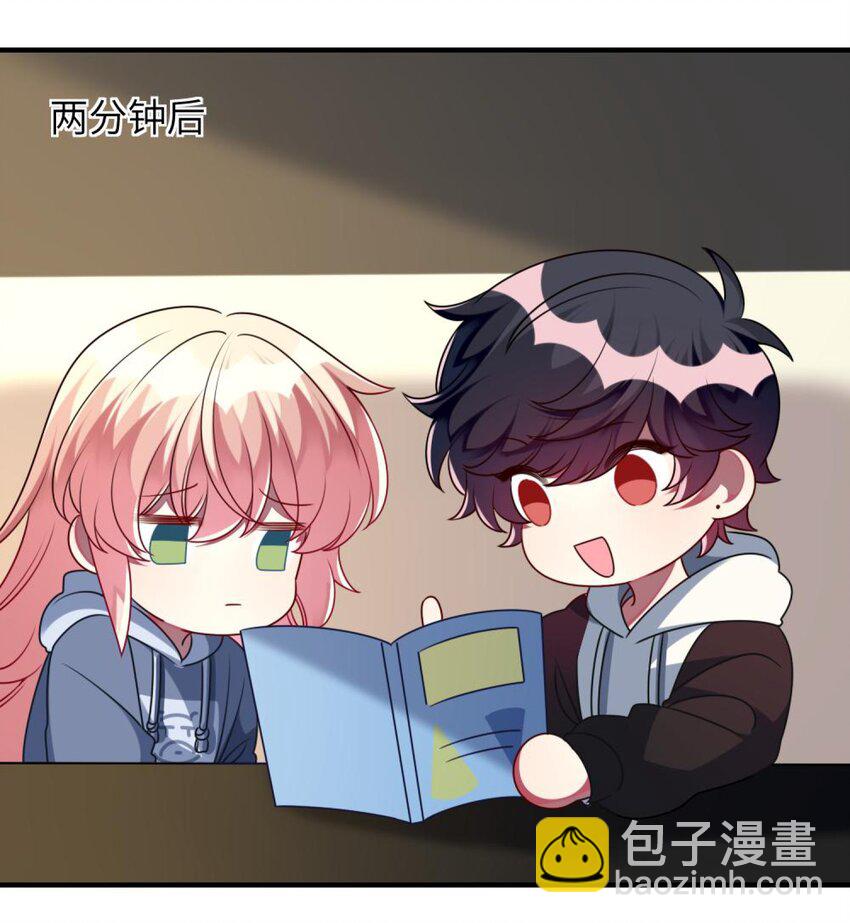 053 复习好难-第55话