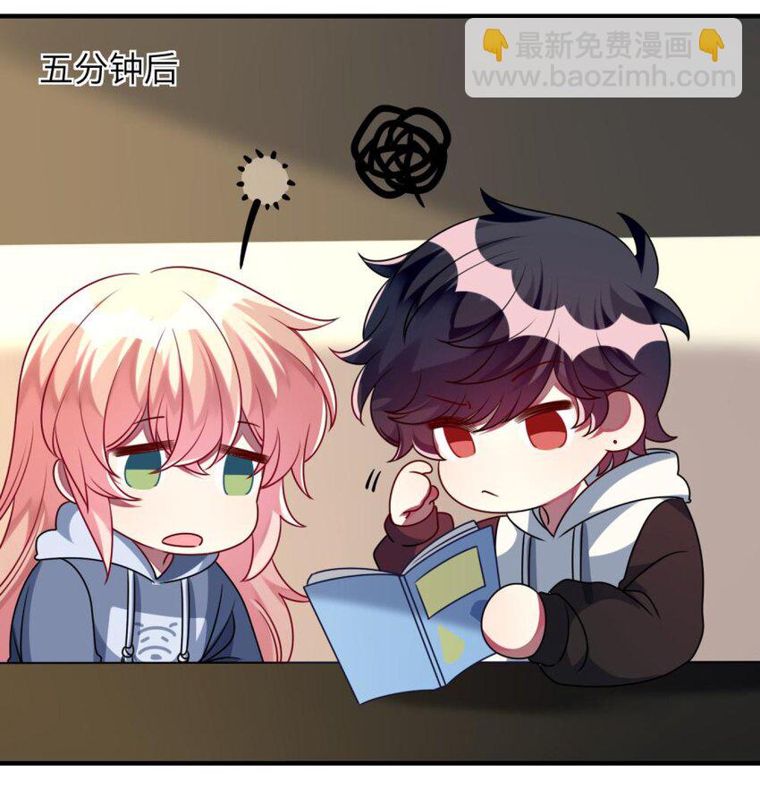 053 复习好难-第55话