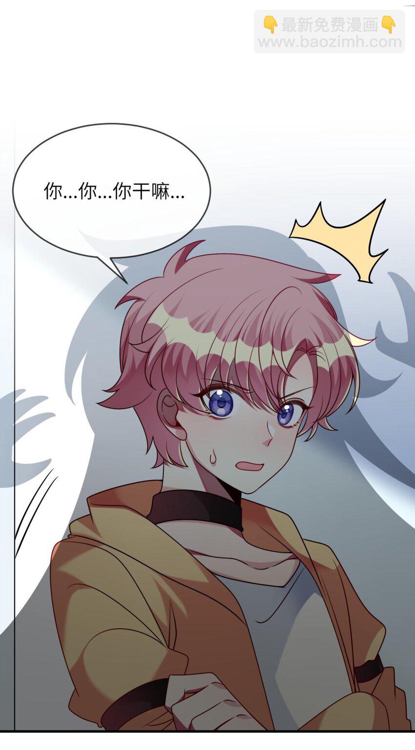 055 你胡说！-第57话