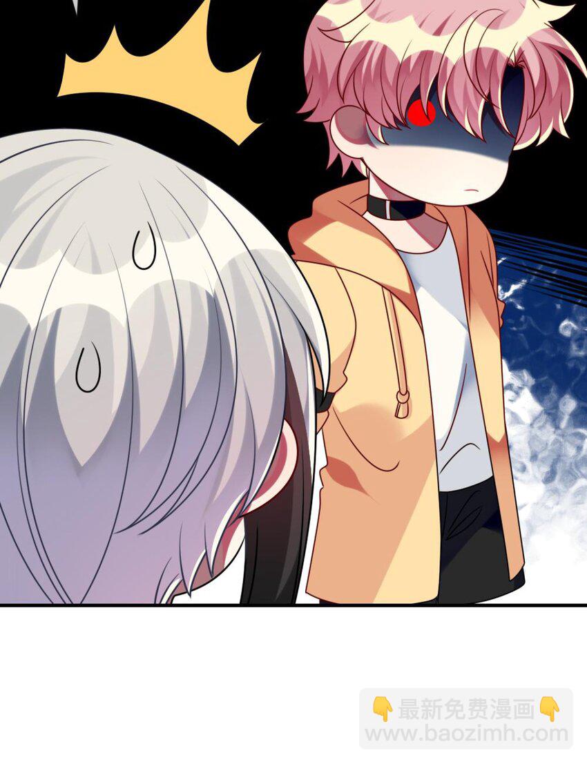055 你胡说！-第57话