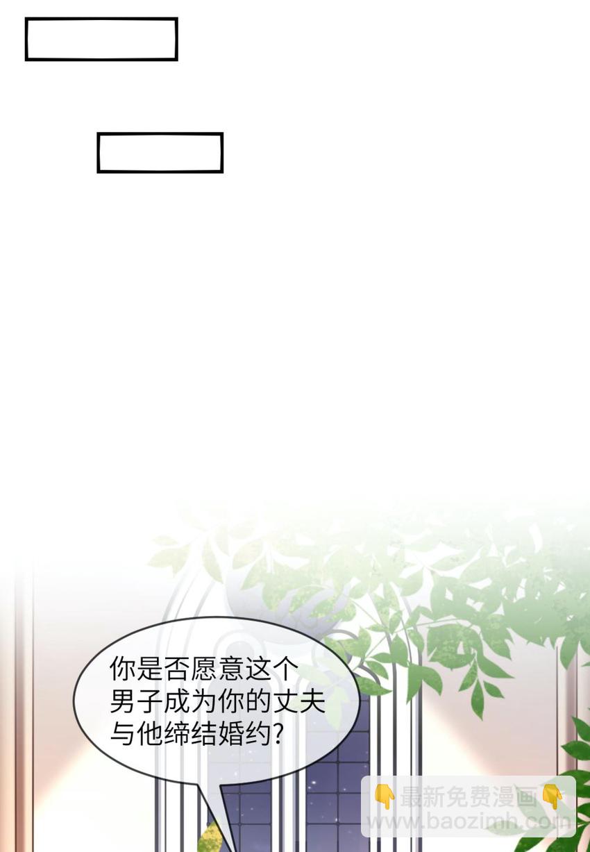 057 一定会帮他！-第59话