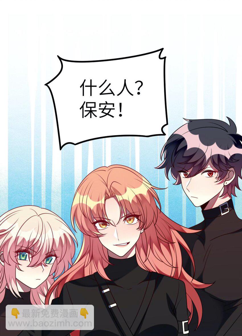 057 一定会帮他！-第59话