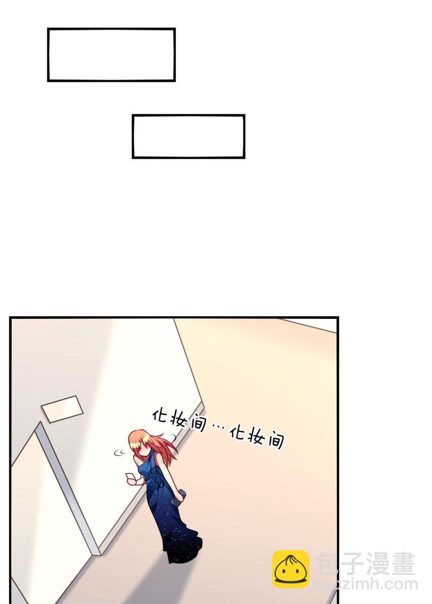 061 真相-第63话