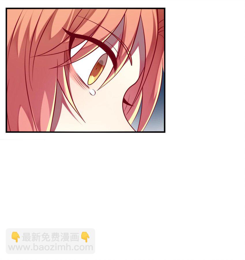 061 真相-第63话